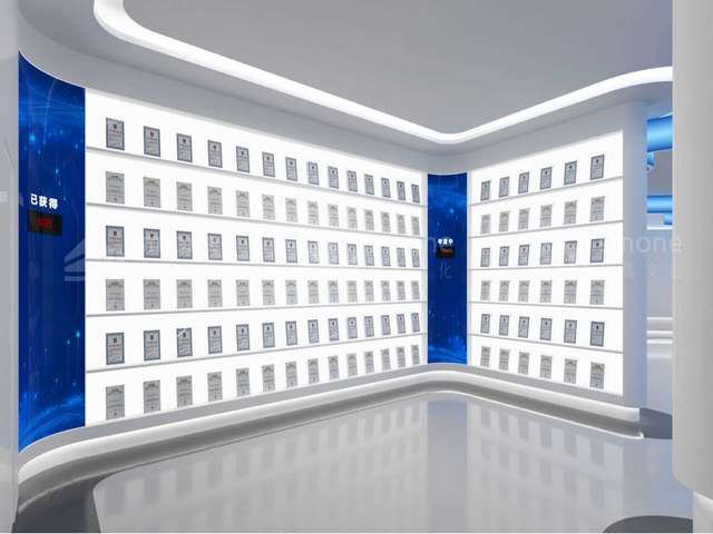 四川智能锁安全管控说明书